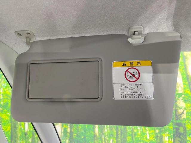 タント Ｇ　電動スライドドア　禁煙車　スマートキー　純正１４インチアルミ　オートエアコン　ＣＤ（39枚目）