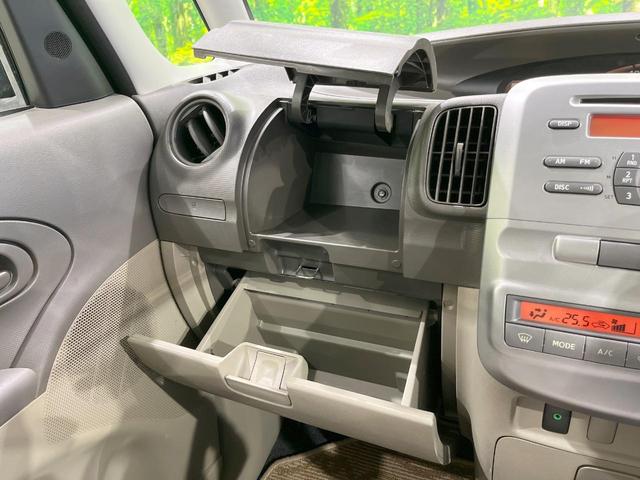 タント Ｇ　電動スライドドア　禁煙車　スマートキー　純正１４インチアルミ　オートエアコン　ＣＤ（41枚目）