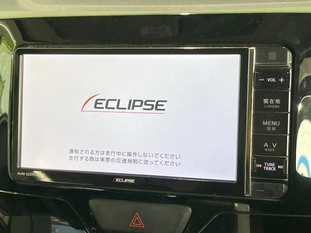 �y�t���Z�O�s�u�t�i�r�Q�[�V�����z�g���₷���i�r�ŖړI�n�܂ł�������ē����Ă���܂��B�e��I�[�f�B�I�Đ��@�\���[�����Ă���A���Ԃ̉^�]������Ɋy�����Ȃ�܂��I�I