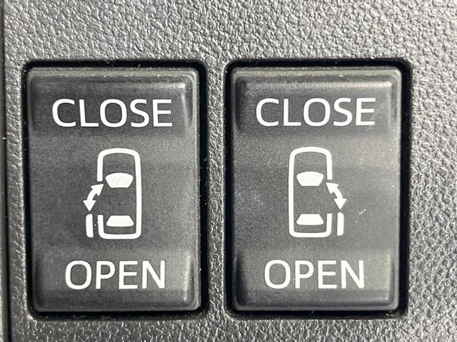 �y�����p���[�X���C�h�h�A�z�X�}�[�g�L�[��^�]�Ȃ̃X�C�b�`�Ō�ȗ����X���C�h�h�A�̊J���\���d��������͂����ăh�A���J����K�v�������A�����Ȃ��q�l�ł��ȒP�ɊJ���߂ł����K�ł���