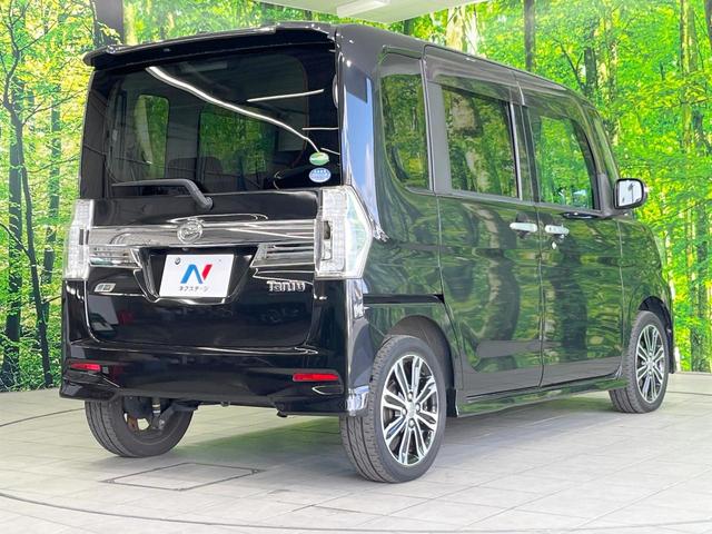 ���S���̃l�N�X�e�[�W���炨���񂹂��\���I�����̓X�܂ɓW�����Ă���N���}���C�ɂȂ�ꍇ���A�Ŋ��̓X�܂ł��������������Ƃ��\�ł��I���񎄂����ɗv�]�������������������I���ʓr��p