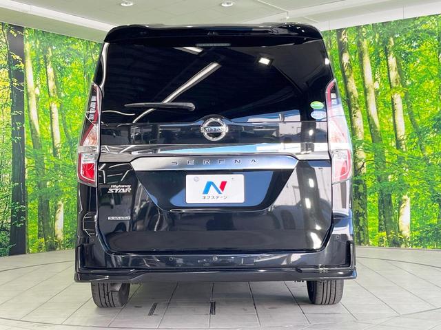 セレナ ハイウェイスターＶ　両側電動ドア　純正ＳＤナビ　後席モニター　全周囲カメラ　衝突被害軽減システム　レーダークルーズ　禁煙車　ドラレコ　コーナーセンサー　スマートキー　ＬＥＤヘッド　ビルトインＥＴＣ　純正１６インチアルミ（16枚目）