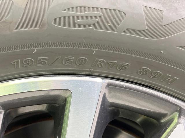 セレナ ハイウェイスターＶ　両側電動ドア　純正ＳＤナビ　後席モニター　全周囲カメラ　衝突被害軽減システム　レーダークルーズ　禁煙車　ドラレコ　コーナーセンサー　スマートキー　ＬＥＤヘッド　ビルトインＥＴＣ　純正１６インチアルミ（32枚目）