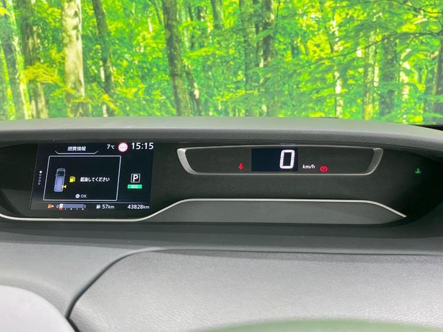 セレナ ハイウェイスターＶ　両側電動ドア　純正ＳＤナビ　後席モニター　全周囲カメラ　衝突被害軽減システム　レーダークルーズ　禁煙車　ドラレコ　コーナーセンサー　スマートキー　ＬＥＤヘッド　ビルトインＥＴＣ　純正１６インチアルミ（36枚目）