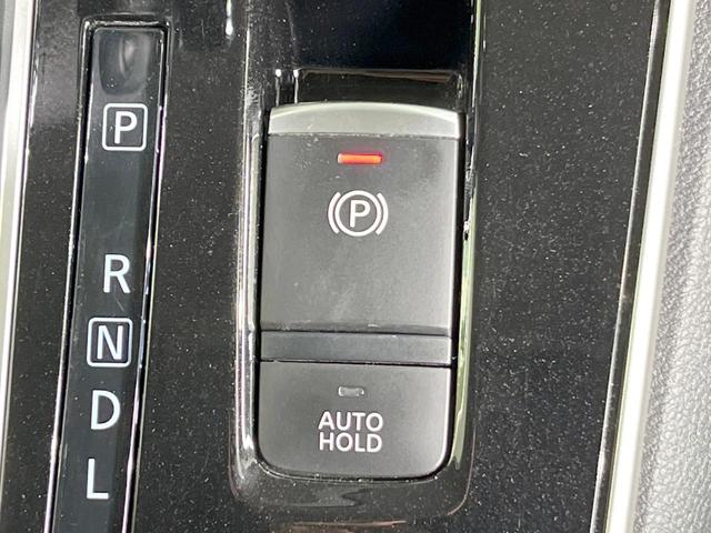 セレナ ハイウェイスターＶ　両側電動ドア　純正ＳＤナビ　後席モニター　全周囲カメラ　衝突被害軽減システム　レーダークルーズ　禁煙車　ドラレコ　コーナーセンサー　スマートキー　ＬＥＤヘッド　ビルトインＥＴＣ　純正１６インチアルミ（45枚目）