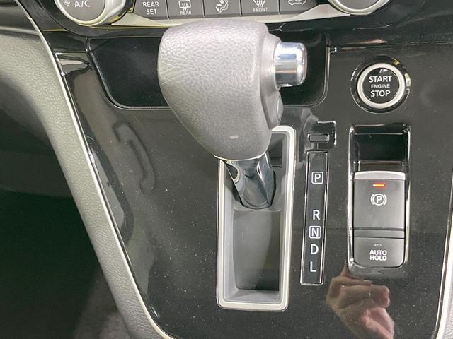 セレナ ハイウェイスターＶ　両側電動ドア　純正ＳＤナビ　後席モニター　全周囲カメラ　衝突被害軽減システム　レーダークルーズ　禁煙車　ドラレコ　コーナーセンサー　スマートキー　ＬＥＤヘッド　ビルトインＥＴＣ　純正１６インチアルミ（46枚目）