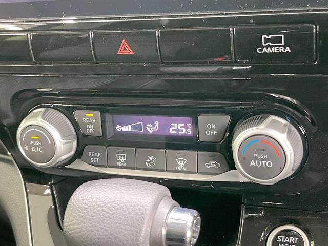 セレナ ハイウェイスターＶ　両側電動ドア　純正ＳＤナビ　後席モニター　全周囲カメラ　衝突被害軽減システム　レーダークルーズ　禁煙車　ドラレコ　コーナーセンサー　スマートキー　ＬＥＤヘッド　ビルトインＥＴＣ　純正１６インチアルミ（47枚目）