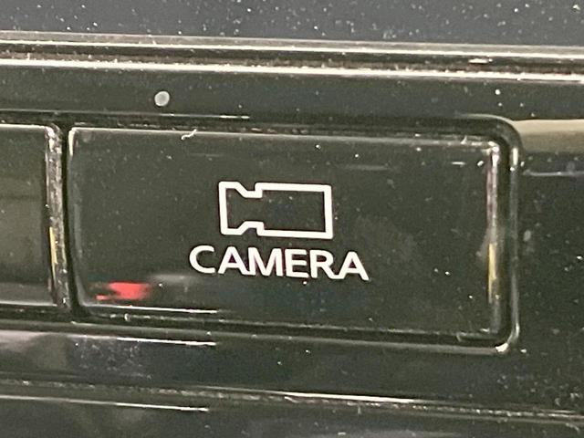 セレナ ハイウェイスターＶ　両側電動ドア　純正ＳＤナビ　後席モニター　全周囲カメラ　衝突被害軽減システム　レーダークルーズ　禁煙車　ドラレコ　コーナーセンサー　スマートキー　ＬＥＤヘッド　ビルトインＥＴＣ　純正１６インチアルミ（48枚目）