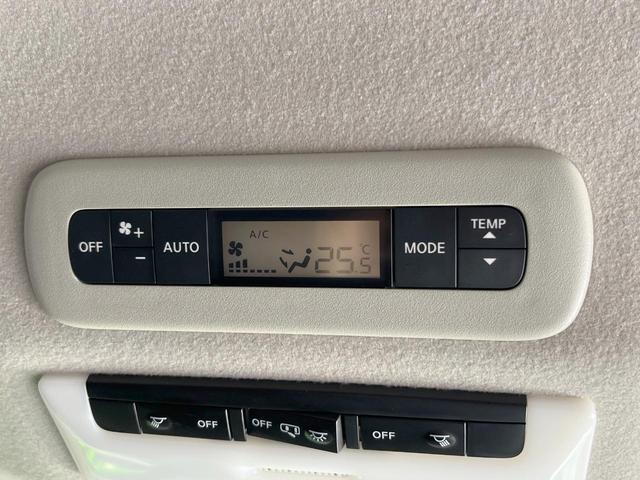 セレナ ハイウェイスターＶ　両側電動ドア　純正ＳＤナビ　後席モニター　全周囲カメラ　衝突被害軽減システム　レーダークルーズ　禁煙車　ドラレコ　コーナーセンサー　スマートキー　ＬＥＤヘッド　ビルトインＥＴＣ　純正１６インチアルミ（57枚目）