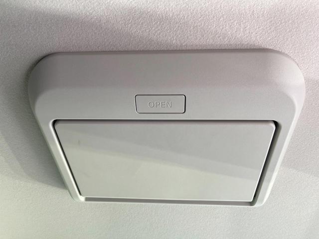 セレナ ハイウェイスターＶ　両側電動ドア　純正ＳＤナビ　後席モニター　全周囲カメラ　衝突被害軽減システム　レーダークルーズ　禁煙車　ドラレコ　コーナーセンサー　スマートキー　ＬＥＤヘッド　ビルトインＥＴＣ　純正１６インチアルミ（58枚目）