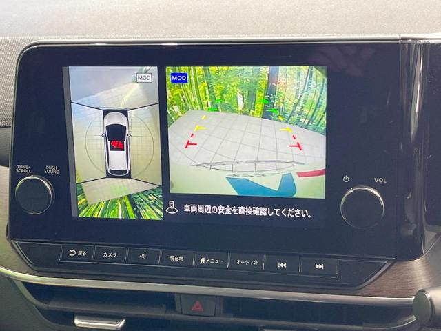 オーラ Ｇ　レザーエディション　全周囲カメラ　衝突被害軽減システム　レーダークルーズ　禁煙車　レザーシート　ドラレコ　コーナーセンサー　スマートキー　ＬＥＤヘッド　ビルトインＥＴＣ　純正１７インチアルミ　オートライト（4枚目）
