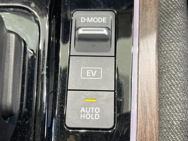 オーラ Ｇ　レザーエディション　全周囲カメラ　衝突被害軽減システム　レーダークルーズ　禁煙車　レザーシート　ドラレコ　コーナーセンサー　スマートキー　ＬＥＤヘッド　ビルトインＥＴＣ　純正１７インチアルミ　オートライト（43枚目）