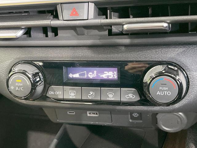 オーラ Ｇ　レザーエディション　全周囲カメラ　衝突被害軽減システム　レーダークルーズ　禁煙車　レザーシート　ドラレコ　コーナーセンサー　スマートキー　ＬＥＤヘッド　ビルトインＥＴＣ　純正１７インチアルミ　オートライト（46枚目）