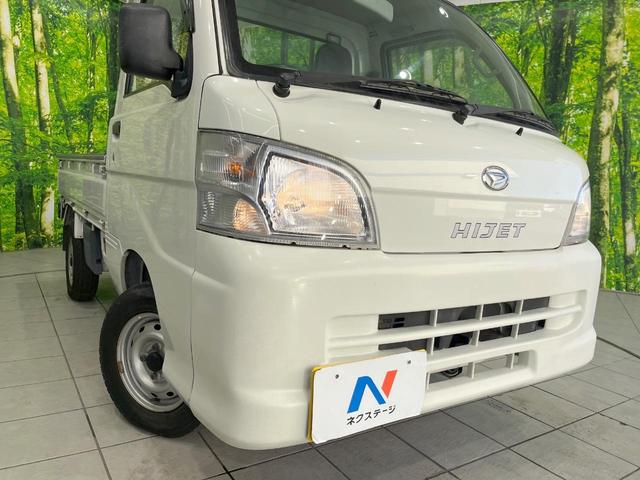 ハイゼットトラック スペシャル　ＭＴ車　禁煙車（7枚目）