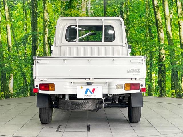 ハイゼットトラック スペシャル　ＭＴ車　禁煙車（10枚目）