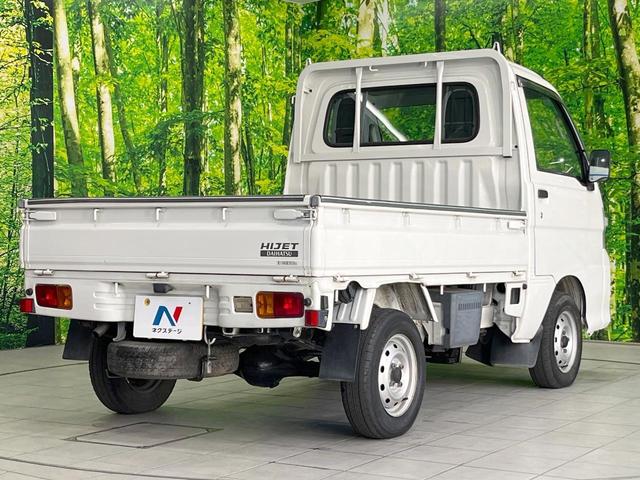 ハイゼットトラック スペシャル　ＭＴ車　禁煙車（12枚目）