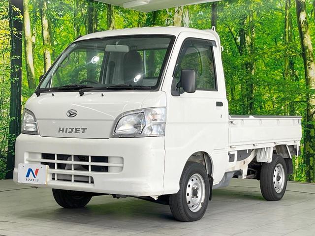 ハイゼットトラック スペシャル　ＭＴ車　禁煙車（16枚目）