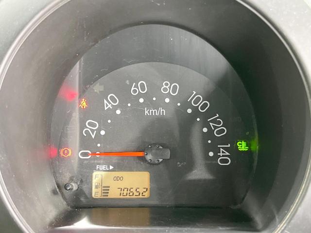 ハイゼットトラック スペシャル　ＭＴ車　禁煙車（28枚目）