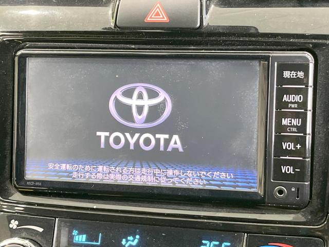 �y�����i�r�z�l�C�̏����i�r�𑕔����Ă���܂��B�i�r�̎g���₷���͂������A�I�[�f�B�I�@�\���[���I�L�����v�◷�s�͂������A�ʋ΂┃�����ȂǕ��i�̃h���C�u���y�����Ȃ�͂���