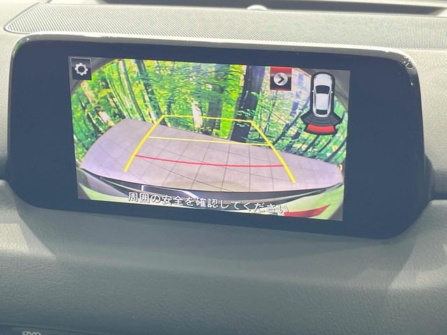 �y�o�b�N�J�����z���Ԏ��Ɍ�������A���^�C���f���Ŋm�F�ł��܂��B��^���Ǝ{�݂◧�̒��ԏ�ł̒��Ԏ���A��Ԃ̃o�b�N���ɑ劈��I�^�]�X�L���Ɋւ�炸�A����K�{�ƂȂ��������̂ЂƂł��I