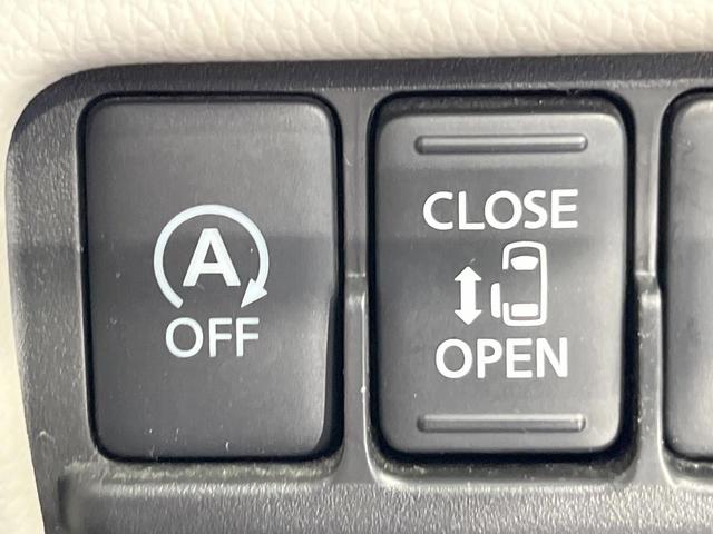 デイズルークス Ｘ　電動スライドドア　純正ＳＤナビ　全周囲カメラ　衝突被害軽減システム　禁煙車　ドラレコ　スマートキー　ＥＴＣ　オートエアコン　Ｂｌｕｅｔｏｏｔｈ　ＣＤ　ＤＶＤ再生　フルセグ　ステアリングスイッチ（6枚目）