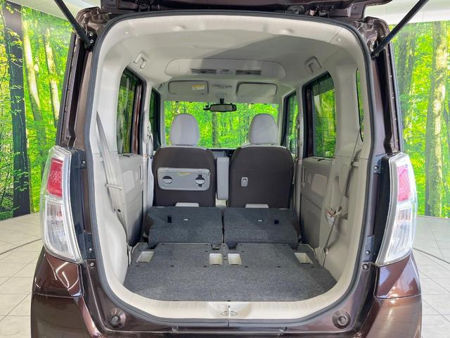 デイズルークス Ｘ　電動スライドドア　純正ＳＤナビ　全周囲カメラ　衝突被害軽減システム　禁煙車　ドラレコ　スマートキー　ＥＴＣ　オートエアコン　Ｂｌｕｅｔｏｏｔｈ　ＣＤ　ＤＶＤ再生　フルセグ　ステアリングスイッチ（10枚目）