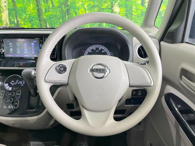 デイズルークス Ｘ　電動スライドドア　純正ＳＤナビ　全周囲カメラ　衝突被害軽減システム　禁煙車　ドラレコ　スマートキー　ＥＴＣ　オートエアコン　Ｂｌｕｅｔｏｏｔｈ　ＣＤ　ＤＶＤ再生　フルセグ　ステアリングスイッチ（11枚目）