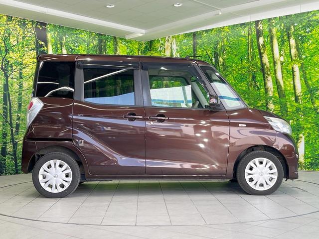 デイズルークス Ｘ　電動スライドドア　純正ＳＤナビ　全周囲カメラ　衝突被害軽減システム　禁煙車　ドラレコ　スマートキー　ＥＴＣ　オートエアコン　Ｂｌｕｅｔｏｏｔｈ　ＣＤ　ＤＶＤ再生　フルセグ　ステアリングスイッチ（24枚目）