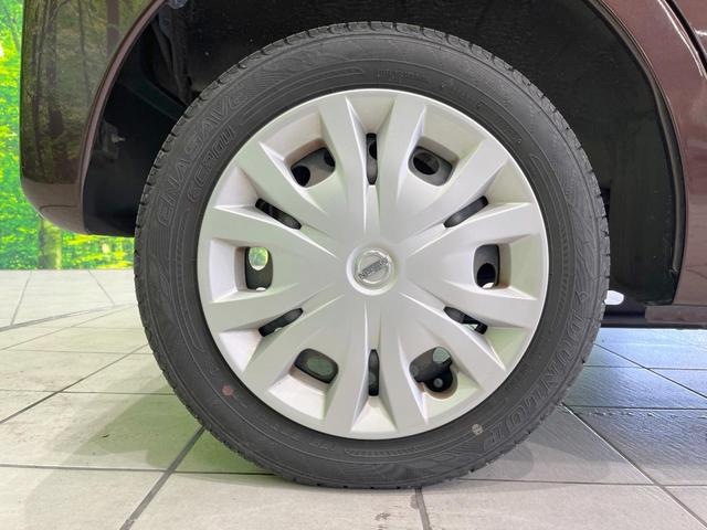 デイズルークス Ｘ　電動スライドドア　純正ＳＤナビ　全周囲カメラ　衝突被害軽減システム　禁煙車　ドラレコ　スマートキー　ＥＴＣ　オートエアコン　Ｂｌｕｅｔｏｏｔｈ　ＣＤ　ＤＶＤ再生　フルセグ　ステアリングスイッチ（27枚目）