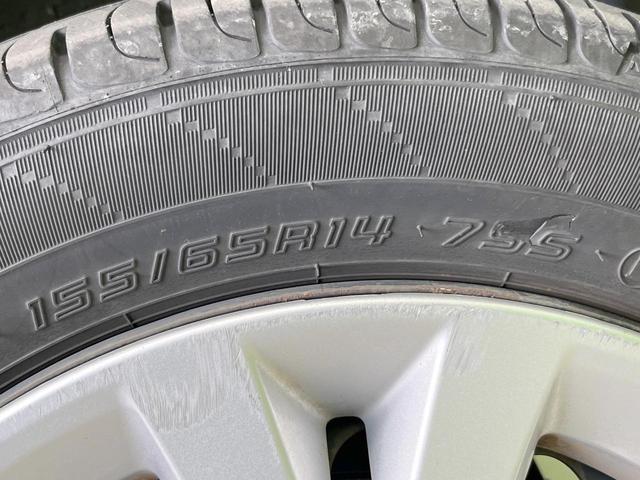 デイズルークス Ｘ　電動スライドドア　純正ＳＤナビ　全周囲カメラ　衝突被害軽減システム　禁煙車　ドラレコ　スマートキー　ＥＴＣ　オートエアコン　Ｂｌｕｅｔｏｏｔｈ　ＣＤ　ＤＶＤ再生　フルセグ　ステアリングスイッチ（28枚目）