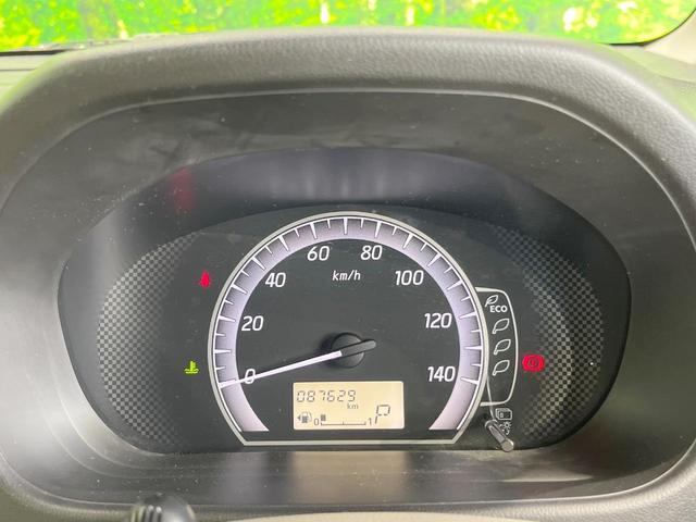 デイズルークス Ｘ　電動スライドドア　純正ＳＤナビ　全周囲カメラ　衝突被害軽減システム　禁煙車　ドラレコ　スマートキー　ＥＴＣ　オートエアコン　Ｂｌｕｅｔｏｏｔｈ　ＣＤ　ＤＶＤ再生　フルセグ　ステアリングスイッチ（33枚目）