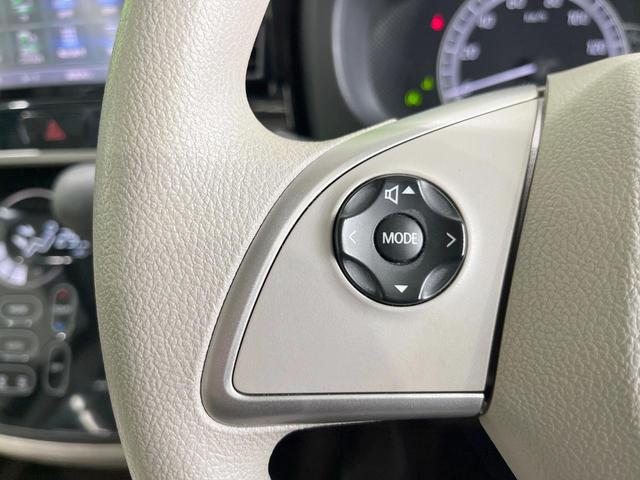 デイズルークス Ｘ　電動スライドドア　純正ＳＤナビ　全周囲カメラ　衝突被害軽減システム　禁煙車　ドラレコ　スマートキー　ＥＴＣ　オートエアコン　Ｂｌｕｅｔｏｏｔｈ　ＣＤ　ＤＶＤ再生　フルセグ　ステアリングスイッチ（34枚目）