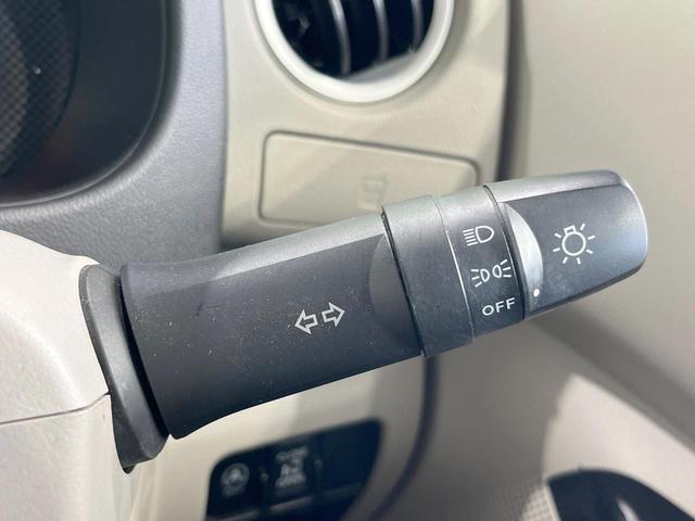 デイズルークス Ｘ　電動スライドドア　純正ＳＤナビ　全周囲カメラ　衝突被害軽減システム　禁煙車　ドラレコ　スマートキー　ＥＴＣ　オートエアコン　Ｂｌｕｅｔｏｏｔｈ　ＣＤ　ＤＶＤ再生　フルセグ　ステアリングスイッチ（35枚目）