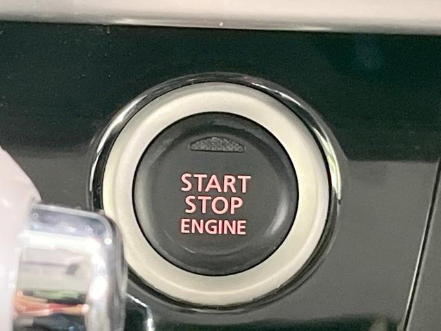 デイズルークス Ｘ　電動スライドドア　純正ＳＤナビ　全周囲カメラ　衝突被害軽減システム　禁煙車　ドラレコ　スマートキー　ＥＴＣ　オートエアコン　Ｂｌｕｅｔｏｏｔｈ　ＣＤ　ＤＶＤ再生　フルセグ　ステアリングスイッチ（37枚目）