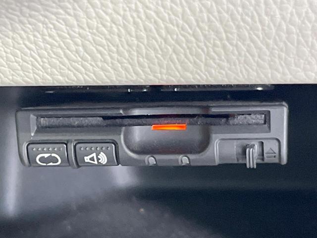 デイズルークス Ｘ　電動スライドドア　純正ＳＤナビ　全周囲カメラ　衝突被害軽減システム　禁煙車　ドラレコ　スマートキー　ＥＴＣ　オートエアコン　Ｂｌｕｅｔｏｏｔｈ　ＣＤ　ＤＶＤ再生　フルセグ　ステアリングスイッチ（39枚目）