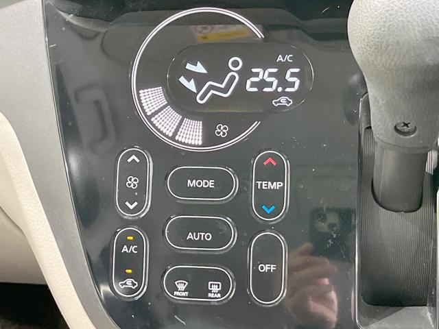 デイズルークス Ｘ　電動スライドドア　純正ＳＤナビ　全周囲カメラ　衝突被害軽減システム　禁煙車　ドラレコ　スマートキー　ＥＴＣ　オートエアコン　Ｂｌｕｅｔｏｏｔｈ　ＣＤ　ＤＶＤ再生　フルセグ　ステアリングスイッチ（41枚目）