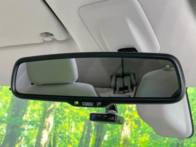 デイズルークス Ｘ　電動スライドドア　純正ＳＤナビ　全周囲カメラ　衝突被害軽減システム　禁煙車　ドラレコ　スマートキー　ＥＴＣ　オートエアコン　Ｂｌｕｅｔｏｏｔｈ　ＣＤ　ＤＶＤ再生　フルセグ　ステアリングスイッチ（42枚目）