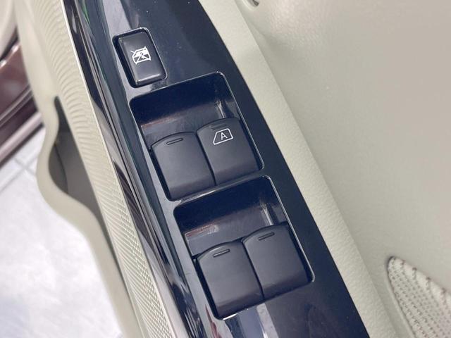 デイズルークス Ｘ　電動スライドドア　純正ＳＤナビ　全周囲カメラ　衝突被害軽減システム　禁煙車　ドラレコ　スマートキー　ＥＴＣ　オートエアコン　Ｂｌｕｅｔｏｏｔｈ　ＣＤ　ＤＶＤ再生　フルセグ　ステアリングスイッチ（45枚目）