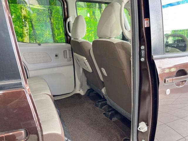 デイズルークス Ｘ　電動スライドドア　純正ＳＤナビ　全周囲カメラ　衝突被害軽減システム　禁煙車　ドラレコ　スマートキー　ＥＴＣ　オートエアコン　Ｂｌｕｅｔｏｏｔｈ　ＣＤ　ＤＶＤ再生　フルセグ　ステアリングスイッチ（47枚目）