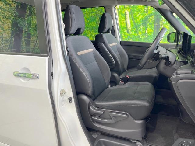 セレナ ハイウェイスターＶ　両側電動ドア　全周囲カメラ　衝突被害軽減システム　レーダークルーズ　禁煙車　コーナーセンサー　スマートキー　ＬＥＤヘッド　ビルトインＥＴＣ　純正１６インチアルミ　オートライト　デュアルエアコン（8枚目）