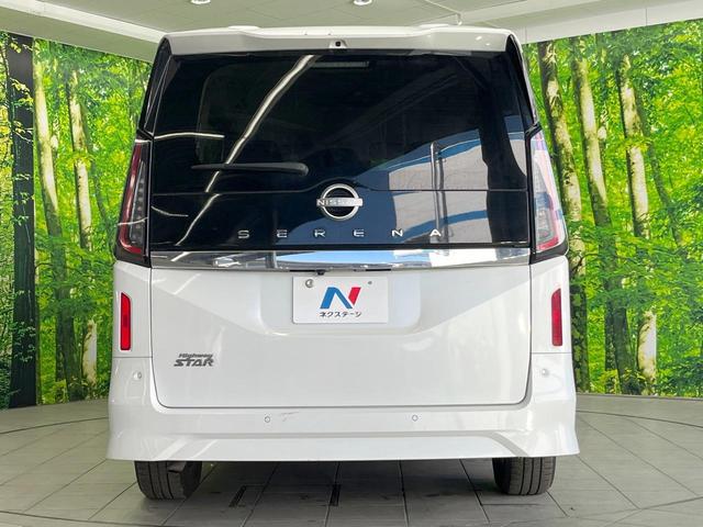 セレナ ハイウェイスターＶ　両側電動ドア　全周囲カメラ　衝突被害軽減システム　レーダークルーズ　禁煙車　コーナーセンサー　スマートキー　ＬＥＤヘッド　ビルトインＥＴＣ　純正１６インチアルミ　オートライト　デュアルエアコン（15枚目）