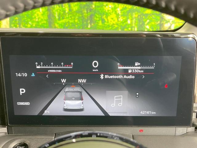 セレナ ハイウェイスターＶ　両側電動ドア　全周囲カメラ　衝突被害軽減システム　レーダークルーズ　禁煙車　コーナーセンサー　スマートキー　ＬＥＤヘッド　ビルトインＥＴＣ　純正１６インチアルミ　オートライト　デュアルエアコン（34枚目）