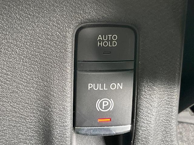 セレナ ハイウェイスターＶ　両側電動ドア　全周囲カメラ　衝突被害軽減システム　レーダークルーズ　禁煙車　コーナーセンサー　スマートキー　ＬＥＤヘッド　ビルトインＥＴＣ　純正１６インチアルミ　オートライト　デュアルエアコン（42枚目）