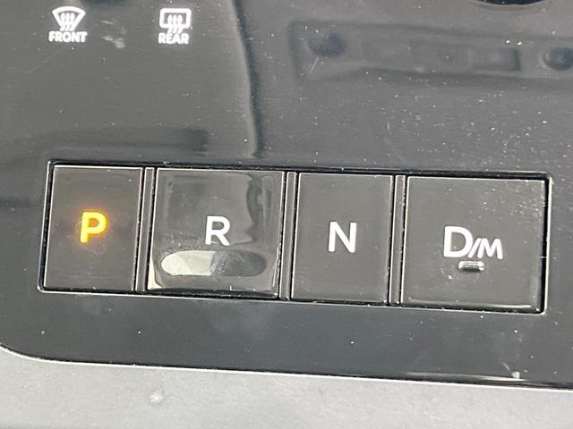 セレナ ハイウェイスターＶ　両側電動ドア　全周囲カメラ　衝突被害軽減システム　レーダークルーズ　禁煙車　コーナーセンサー　スマートキー　ＬＥＤヘッド　ビルトインＥＴＣ　純正１６インチアルミ　オートライト　デュアルエアコン（44枚目）