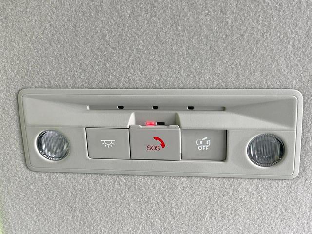 セレナ ハイウェイスターＶ　両側電動ドア　全周囲カメラ　衝突被害軽減システム　レーダークルーズ　禁煙車　コーナーセンサー　スマートキー　ＬＥＤヘッド　ビルトインＥＴＣ　純正１６インチアルミ　オートライト　デュアルエアコン（46枚目）