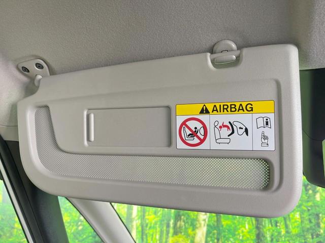 セレナ ハイウェイスターＶ　両側電動ドア　全周囲カメラ　衝突被害軽減システム　レーダークルーズ　禁煙車　コーナーセンサー　スマートキー　ＬＥＤヘッド　ビルトインＥＴＣ　純正１６インチアルミ　オートライト　デュアルエアコン（47枚目）