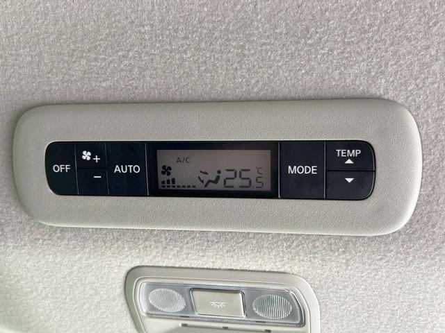 セレナ ハイウェイスターＶ　両側電動ドア　全周囲カメラ　衝突被害軽減システム　レーダークルーズ　禁煙車　コーナーセンサー　スマートキー　ＬＥＤヘッド　ビルトインＥＴＣ　純正１６インチアルミ　オートライト　デュアルエアコン（57枚目）