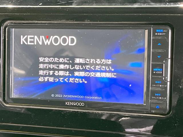 �y�i�r�Q�[�V�����z�g���₷���i�r�ŖړI�n�܂ł�������ē����Ă���܂��B�e��I�[�f�B�I�Đ��@�\���[�����Ă���A���Ԃ̉^�]������Ɋy�����Ȃ�܂��I�I