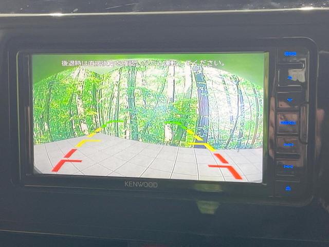 �y�o�b�N�J�����z���Ԏ��Ɍ�������A���^�C���f���Ŋm�F�ł��܂��B��^���Ǝ{�݂◧�̒��ԏ�ł̒��Ԏ���A��Ԃ̃o�b�N���ɑ劈��I�^�]�X�L���Ɋւ�炸�A����K�{�ƂȂ��������̂ЂƂł��I