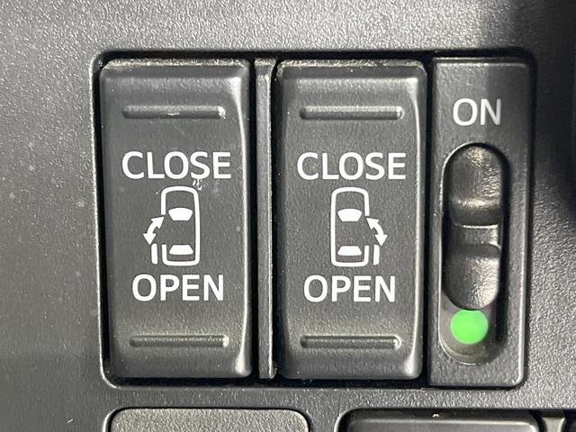 �y�����p���[�X���C�h�h�A�z�X�}�[�g�L�[��^�]�Ȃ̃X�C�b�`�Ō�ȗ����X���C�h�h�A�̊J���\���d��������͂����ăh�A���J����K�v�������A�����Ȃ��q�l�ł��ȒP�ɊJ���߂ł����K�ł���